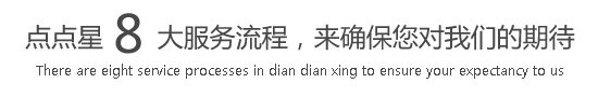 大阴茎插入阴道视频